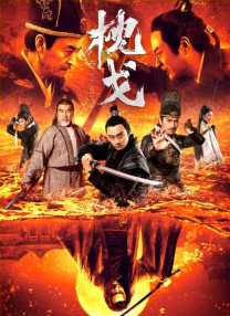 影音先锋日韩精品
